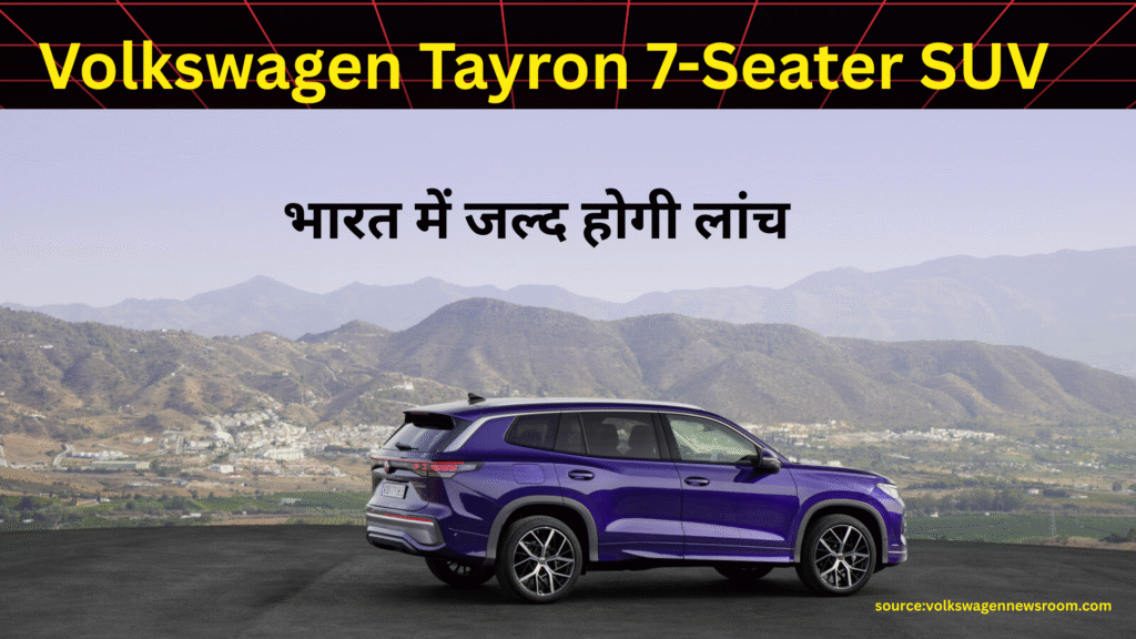 Volkswagen Tayron 7-Seater SUV