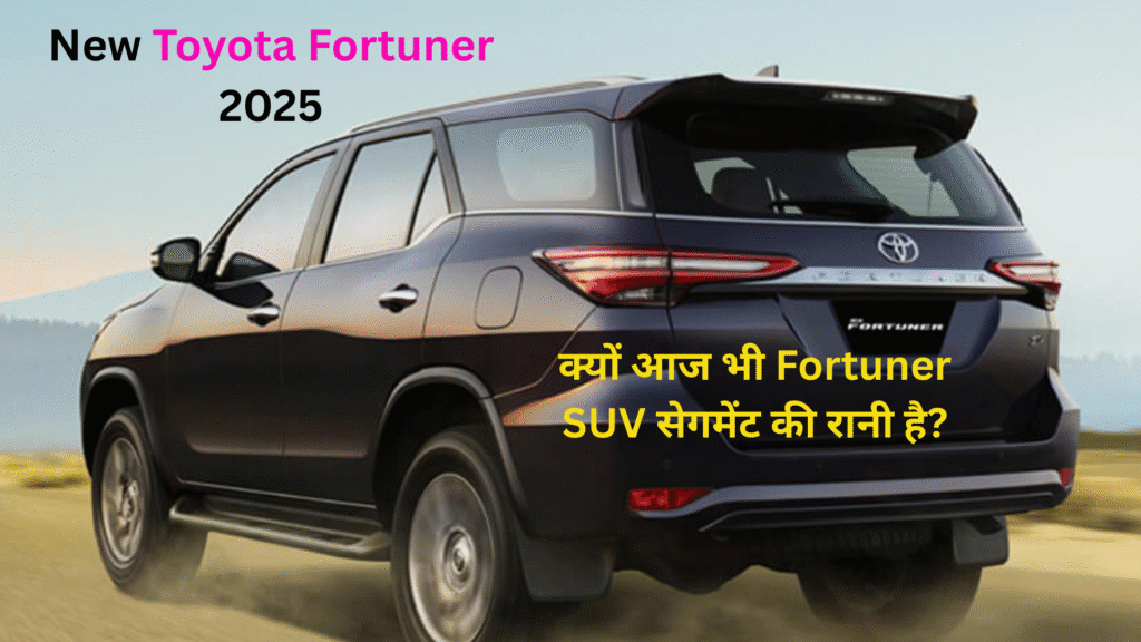 New Toyota Fortuner 2025