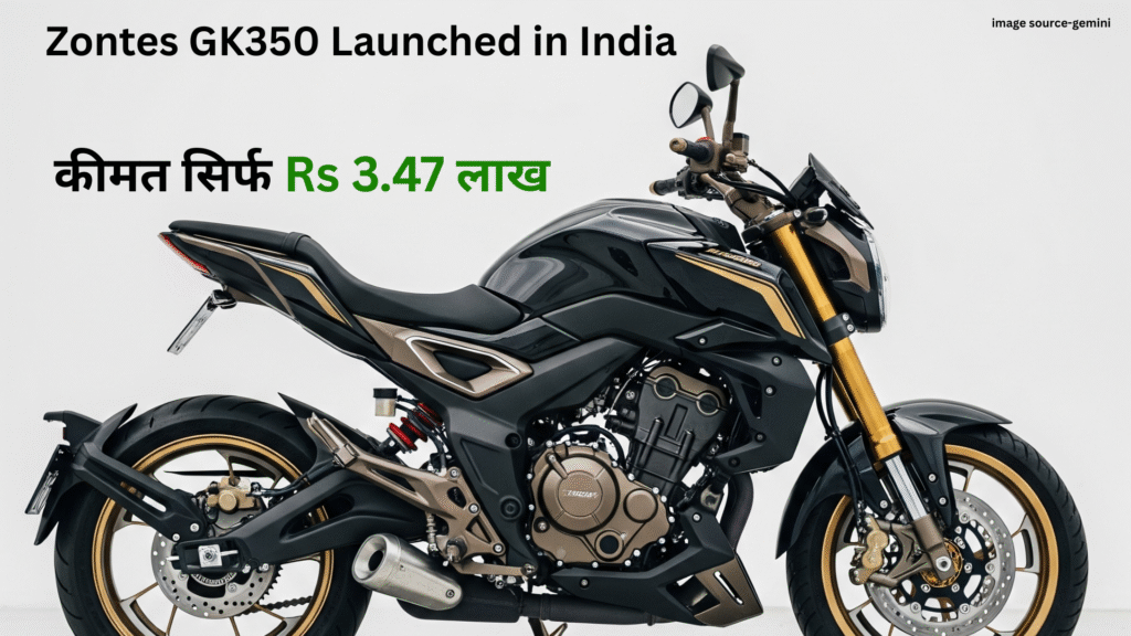 Zontes GK350 Launched in India